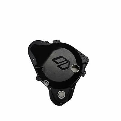 Couvercle de démarreur